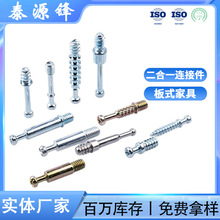 �S��ֱ������һ�B�Ӽ� ̼���\�Թ�����һ����һ�B�Ӽ� �ݽz��ĸ