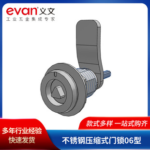 ���P䓉��sʽ�T�i06�� ��늙������i�C��C���T�i ���{��s�D���i