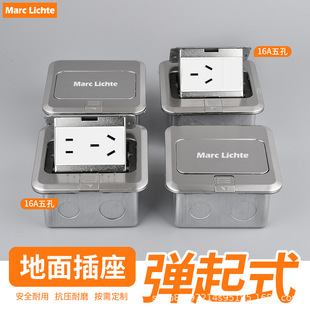 120���yɫ�[��ʽ�ز����16A������ײ�������ʽ���P䓴����Դ