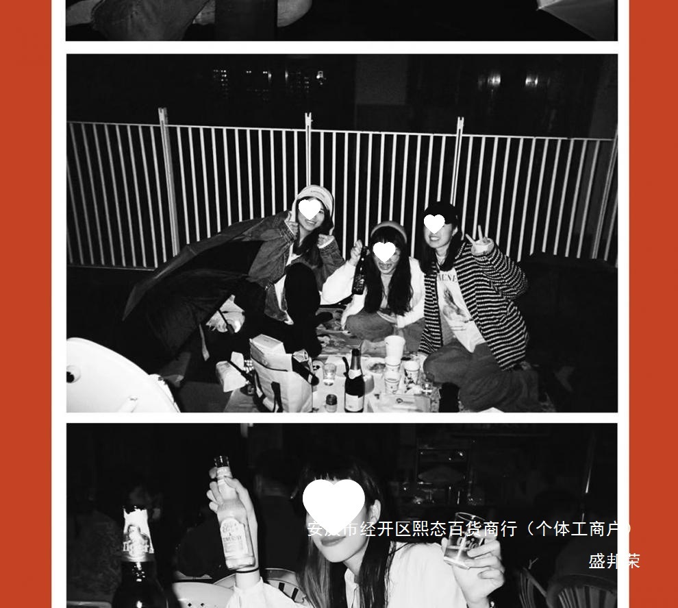 1f8db73b-d1a2-4a9e-aa5e-7e6c1ce78a8b.jpe