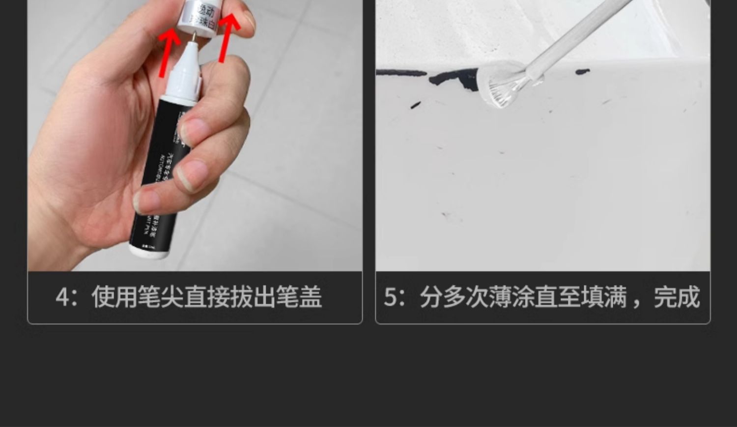 Toyota Corolla Paint Pen Special Super White 23 New Corolla Auto Accessories Car Paint Repair