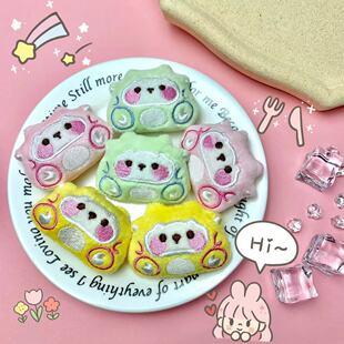 ��ͨë�qС���пɐ��b����diy�W���W�t���b����eᘰl�A