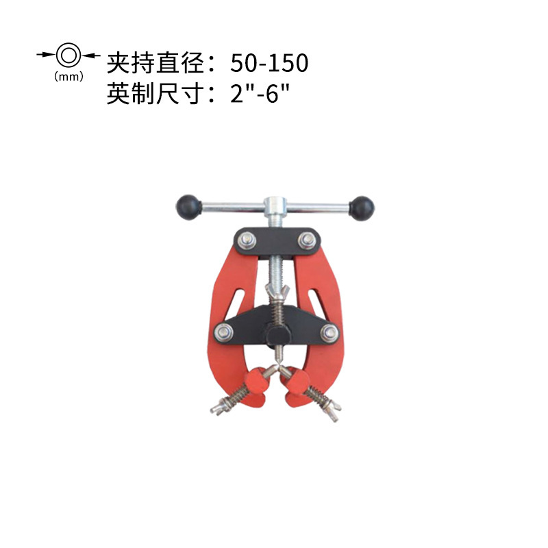 パイプツールクランプ管器溶接対管器管溶接突合せ鉗子溶接ロケータ溶接対口器卸売り|undefined