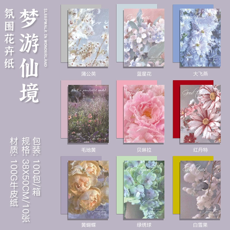 Цветочные материалы Цветочный магазин Материал цветочный магазин