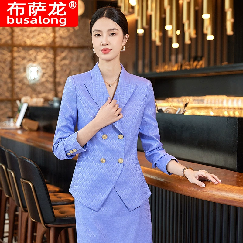 2024 новый буза дракон женский с длинным рукавом профессиональный костюм юбка официальный набор интервью продажа рабочая одежда 882