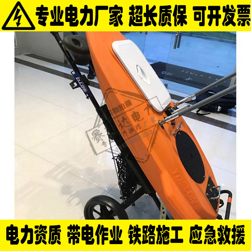 6、水下探测无人船 (2).jpg