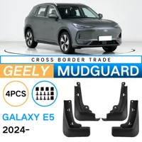 Для Geely Galaxy E5 2024 внешней торговли трансграничные автомобильные шины крыло кожаная плитка модификация