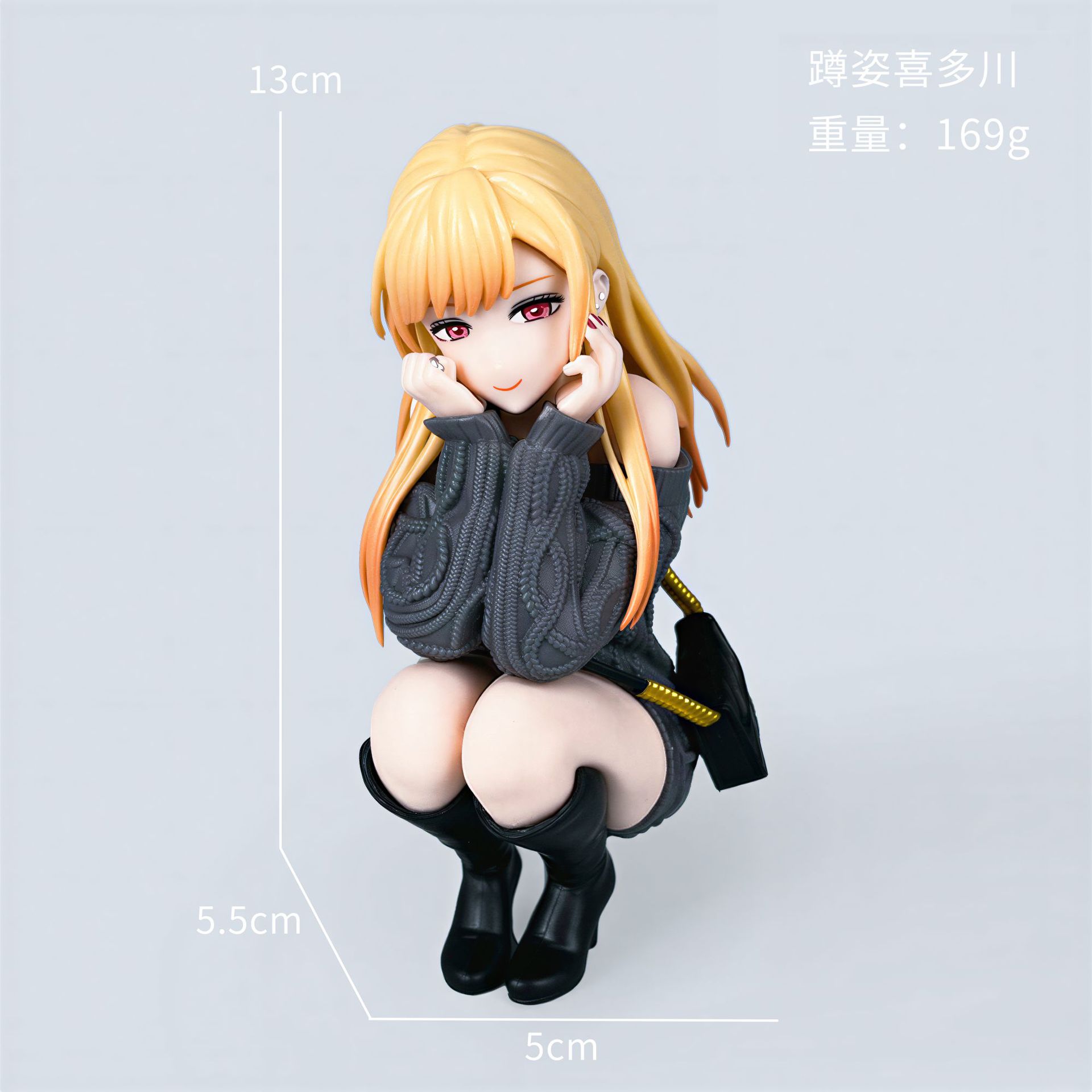 Kitagawa accroupi [Sac]