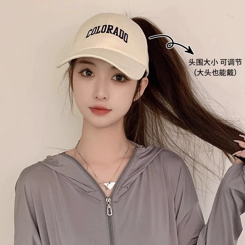 Хвостик, летная ковпа Baseball cap солнечная, солнечная шляпа с надписью, защита от солнца