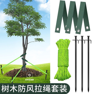 ��ľ���L�����䎧��ľ��̨�L���������͹̶�֧�μӹ�ֲ�����K��