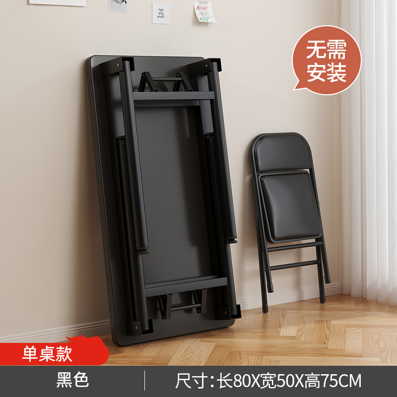 Escritorio de computadora plegable personalizado, habitación de alquiler, apartamento pequeño, mesa plegable para comer, escritorio de aprendizaje simple para estudiantes en casa