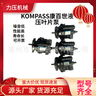 ̨��KOMPASS������Һ���~Ƭ��50T-39-FRӋ����/������