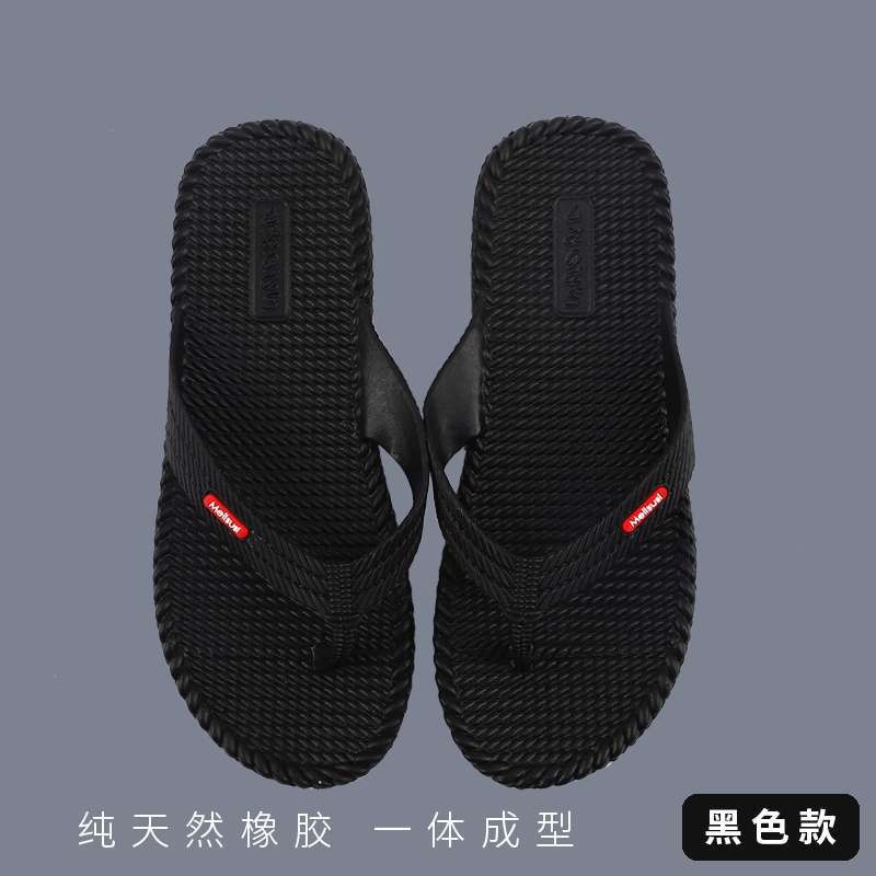 블랙 모델 [일체형 연속 바닥 + 미끄럼 방지 및 내마모성]