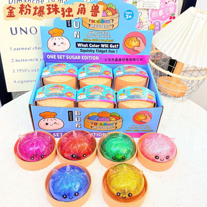 Cross-border popular stress-relief toy: squeezeable stress-relief bun, realistic stress-relief steamer, large-sized stress-relief simulation toy