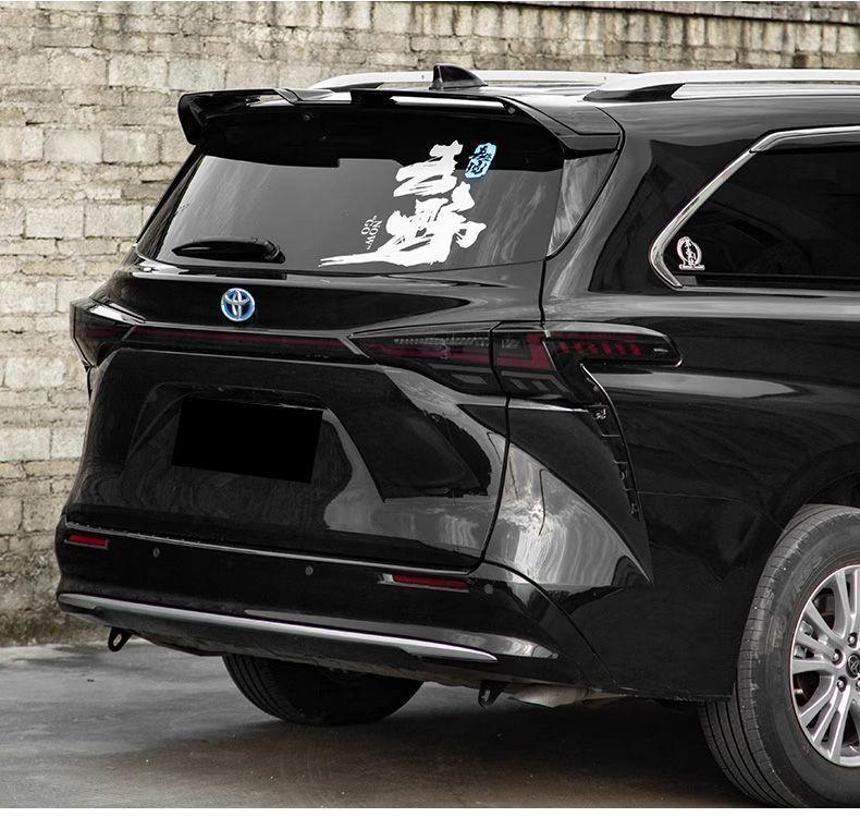 Toyota Sienna Rear Spoiler 21-24 Models Sienna Granvia Modified Special No-Drill Roof Wing Rear Spoiler