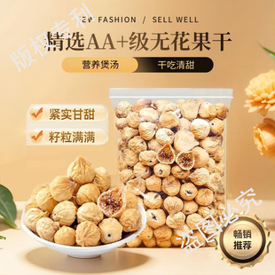�ؼ��½��o������AA�������Ȼ�ɳ����Tˮ�����ЋD��ʳ�ɹ��Ҝ�