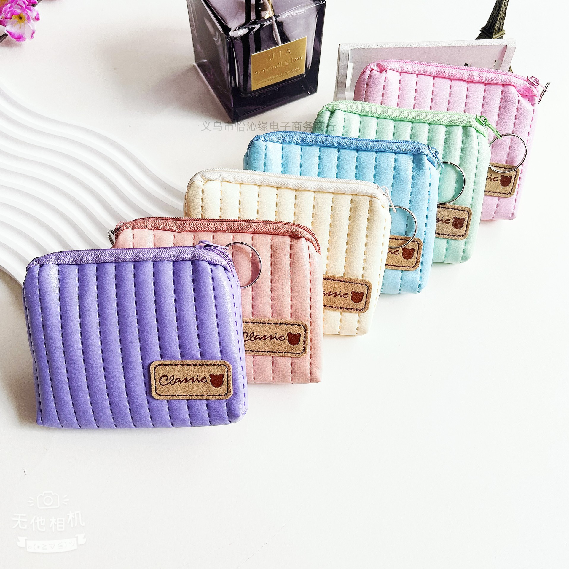 small universal wallet