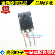 IHW30N160R TO-247 H30R1602 INF ͨ IGBT wO