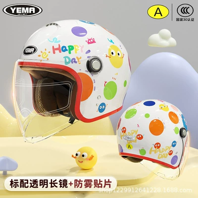 Motosiklet kaskı (dəbilqə) – Motorcycle Baby Safety Helmet - ceramic-white-colorful-childhood-transparent-long-mirror-anti-fog-patch-3c-certifiedrecommended-for-3-12-years-old
