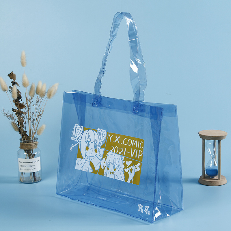 pvc蓝色购物手提袋手提通用塑料袋子服装礼品透明手提袋logo定制