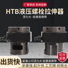 HTBҺ����˨������ �Ԅӏ�λ��˨������ ���p�����wʽ������