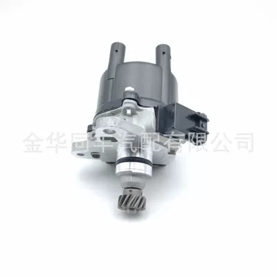 Toyota 4Runner Tacoma T100 L4 2.4L distribyutor 19050-75020
