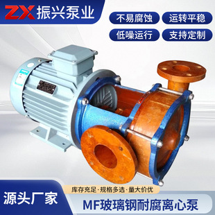MF������͸��x�ı�ؓ��������x�ı��}���