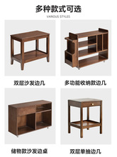 沙發邊幾實木邊櫃家用茶幾床頭小桌子可移動方幾小戶型角幾側邊櫃