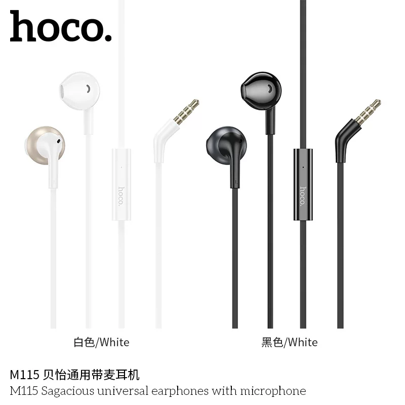 HOCO/浩酷 M115 Bayi GMB wheat гарнитура подходит для интерфейса 3.5 Apple Type-C