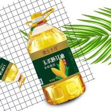 ��ե������5�����D���򽡿�ʳ���ͼ�ͥ���˺決�羳���lһ�����l