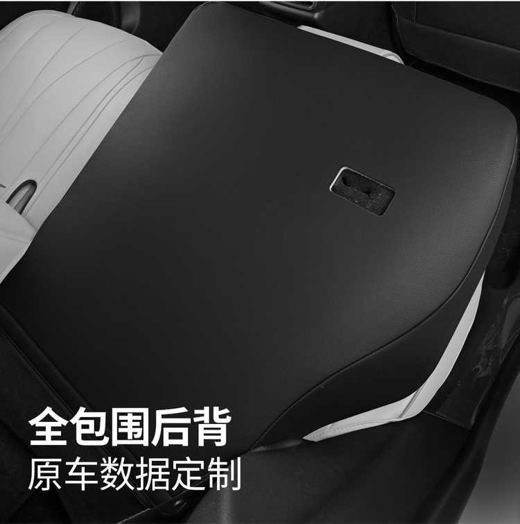 Specially designed for BYD Sea Lion 06dmi leather seat covers, full coverage Sea Lion 06ev seat covers, car seat cushions