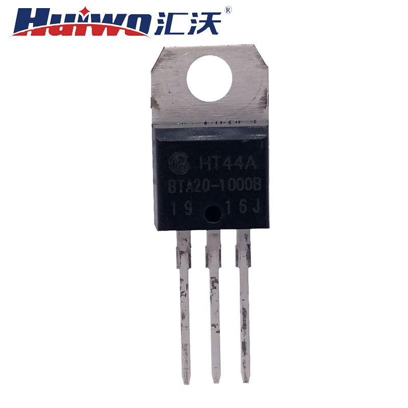 双向可控硅BTA20-1000B汇沃牌高压大电流全新国产正品功率晶闸管