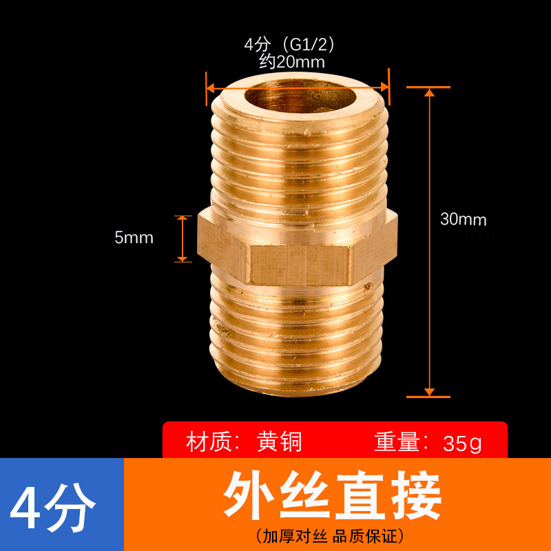 4 puntos accesorios de cobre conector de cobre completo cable interior y exterior tee de cobre directo interior y exterior tee interior fontanería accesorios de tubería conector de cobre