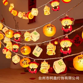 LED装饰灯;室内LED;室外LED