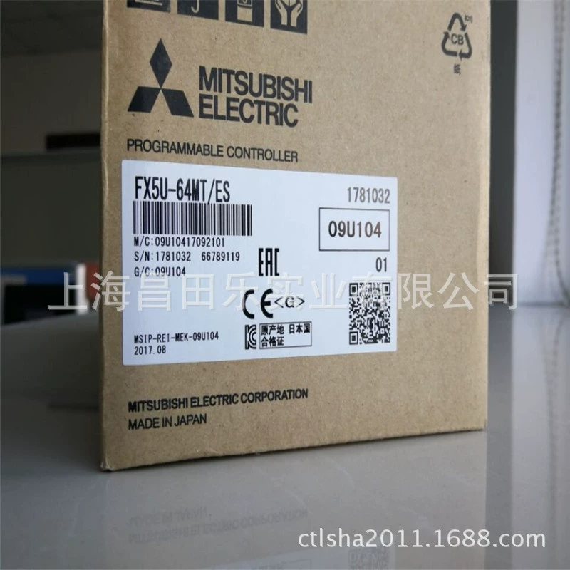 FX-50DU-CAB0 кабель соединения FX-серии FX-50DU-CAB0