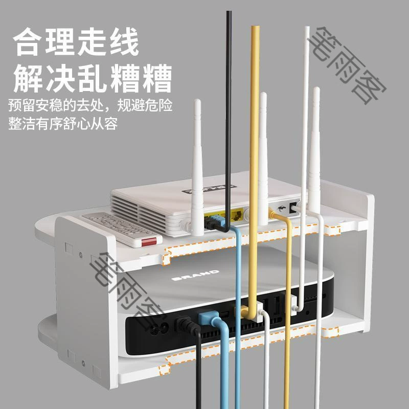 Маршрутизатор, WiFi-хранилище, настенная рамка без отверстий, настенная установка, ТВ-приставка, настройки