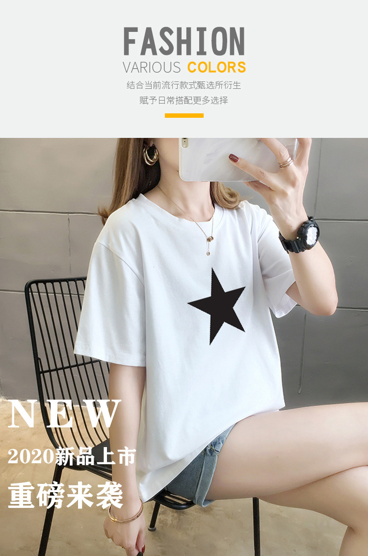 i2uUjf6mxdTrdS48SAR2xKymh9crm0EAFmO9