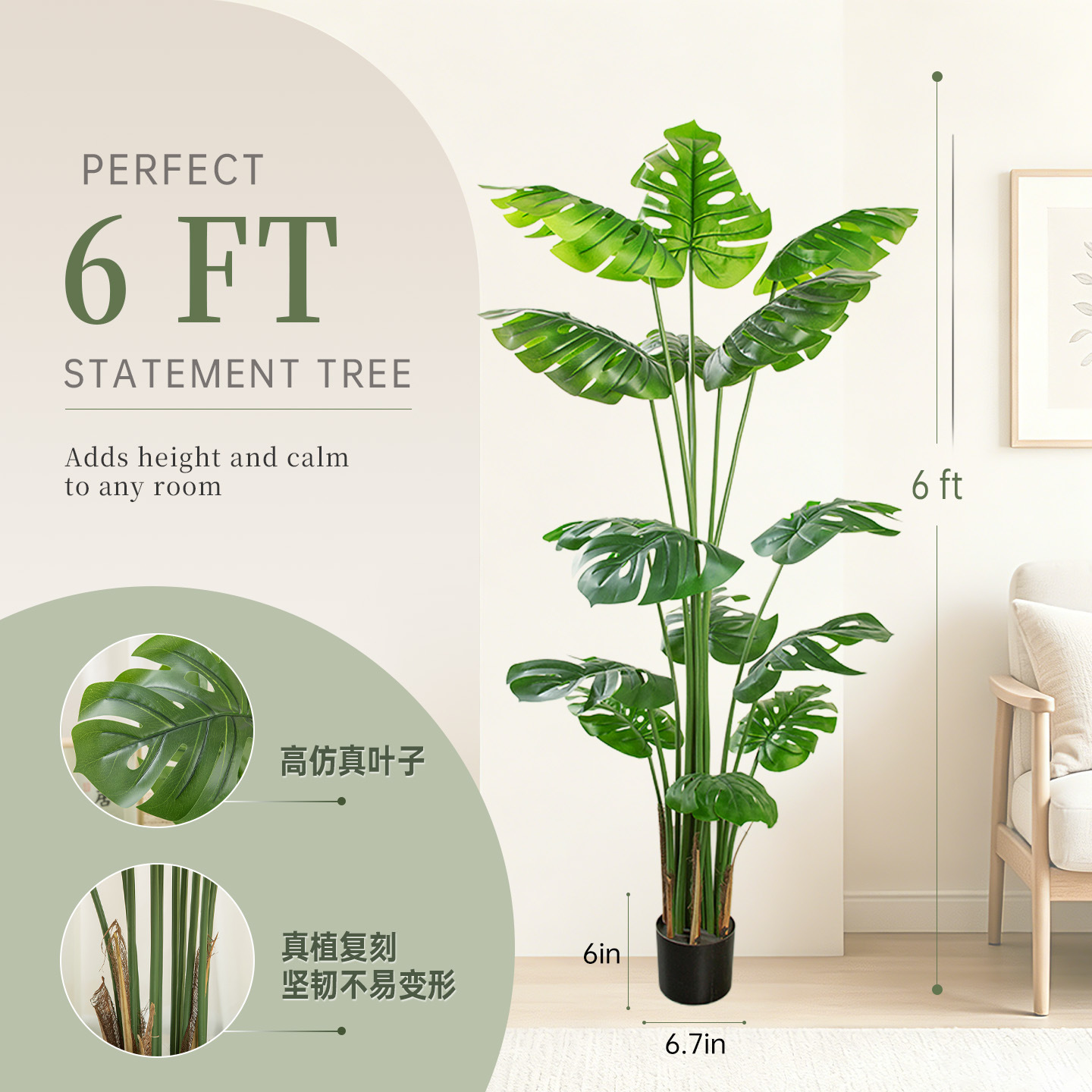 Planta artificial de estilo nórdico, monstera en maceta para decoración de interiores de sala de estar, planta de monstera altamente realista. image 5