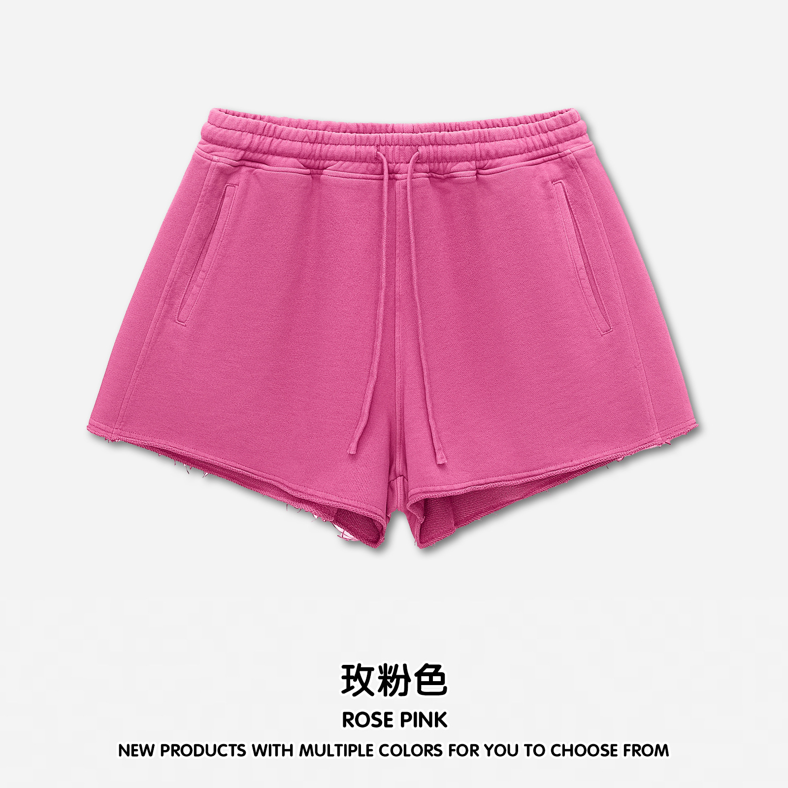 로즈 핑크(쇼츠)