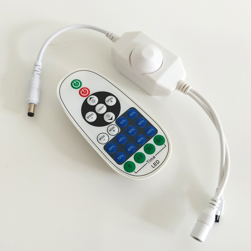 低压红外23键线上调光器2