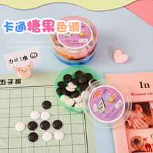 儿童五子棋象棋游戏斗兽棋围棋盒装益智飞行棋学生奖品幼儿园礼物