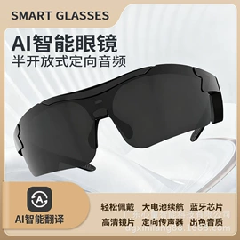 蓝牙耳机;耳机;手机数据线