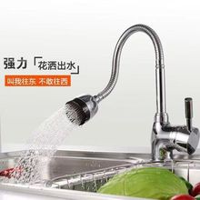 �N�����^ˮ���^���304ϴ�����Dˮ�ۆ��䲻�P䓼��ù��S�羳���l