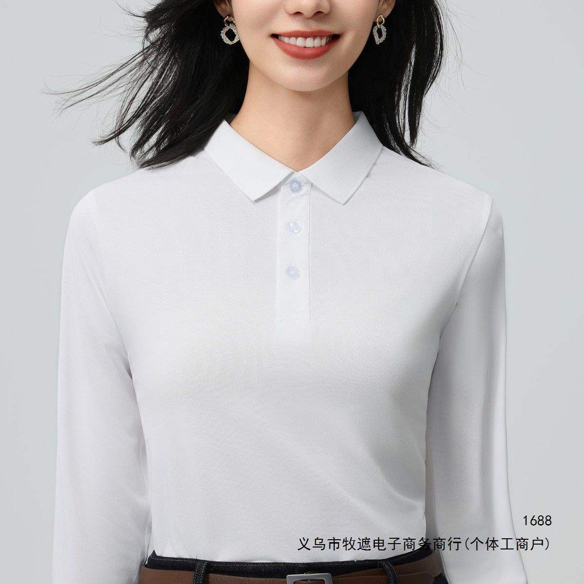 冰丝长袖polo衫印logo翻领工作服T恤秋季运动休闲公司团队广告衫