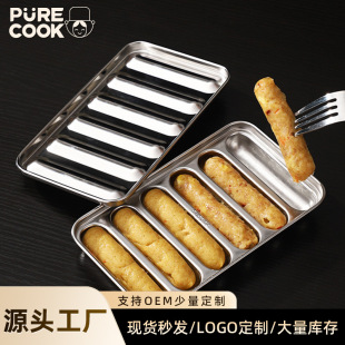 304 Stainless Steel Sausage Mold Household Steamed Ham Sausage Baby Children's Food Tool Self-made Meat Sausage Mold