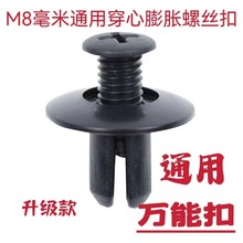 ͨ����8mm��܇������Û�ݽz����ᔱ��U�ܓ�����~�Ӱ����俨��