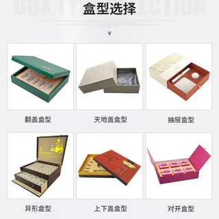 厂家直销化妆品包装礼盒定制白卡彩盒瓦楞盒陶瓷包装礼盒小批量