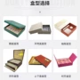 陶瓷定制化妆品包装礼盒