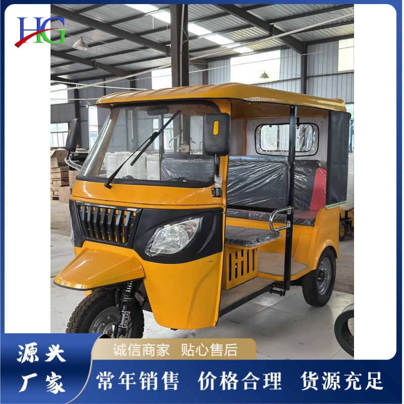 Exportación de triciclo eléctrico de tres filas de asientos Tuk Tuk con cubierta con tolva eléctrica de turismo