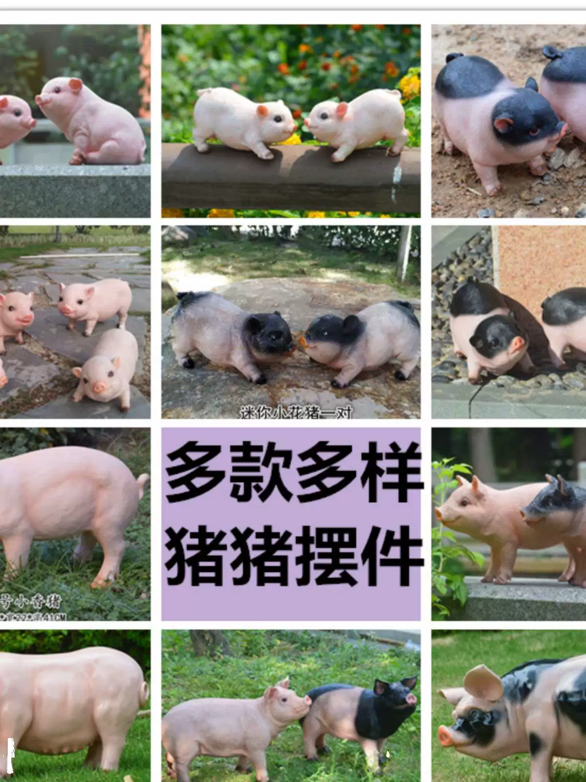 Свинка, украшения из смолы, двор, сад, лес, скульптура, ландшафтный дизайн, животное, большая модель свиньи Nongle